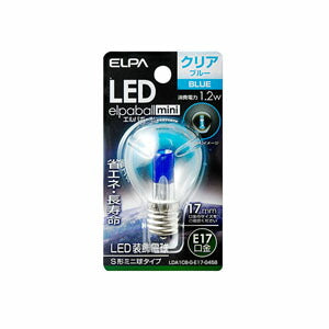 LDA1CB-G-E17-G458_1766700_LED装飾電球S形ミニ球形 E17 クリアブルー_ELPA(エルパ・朝日電器)